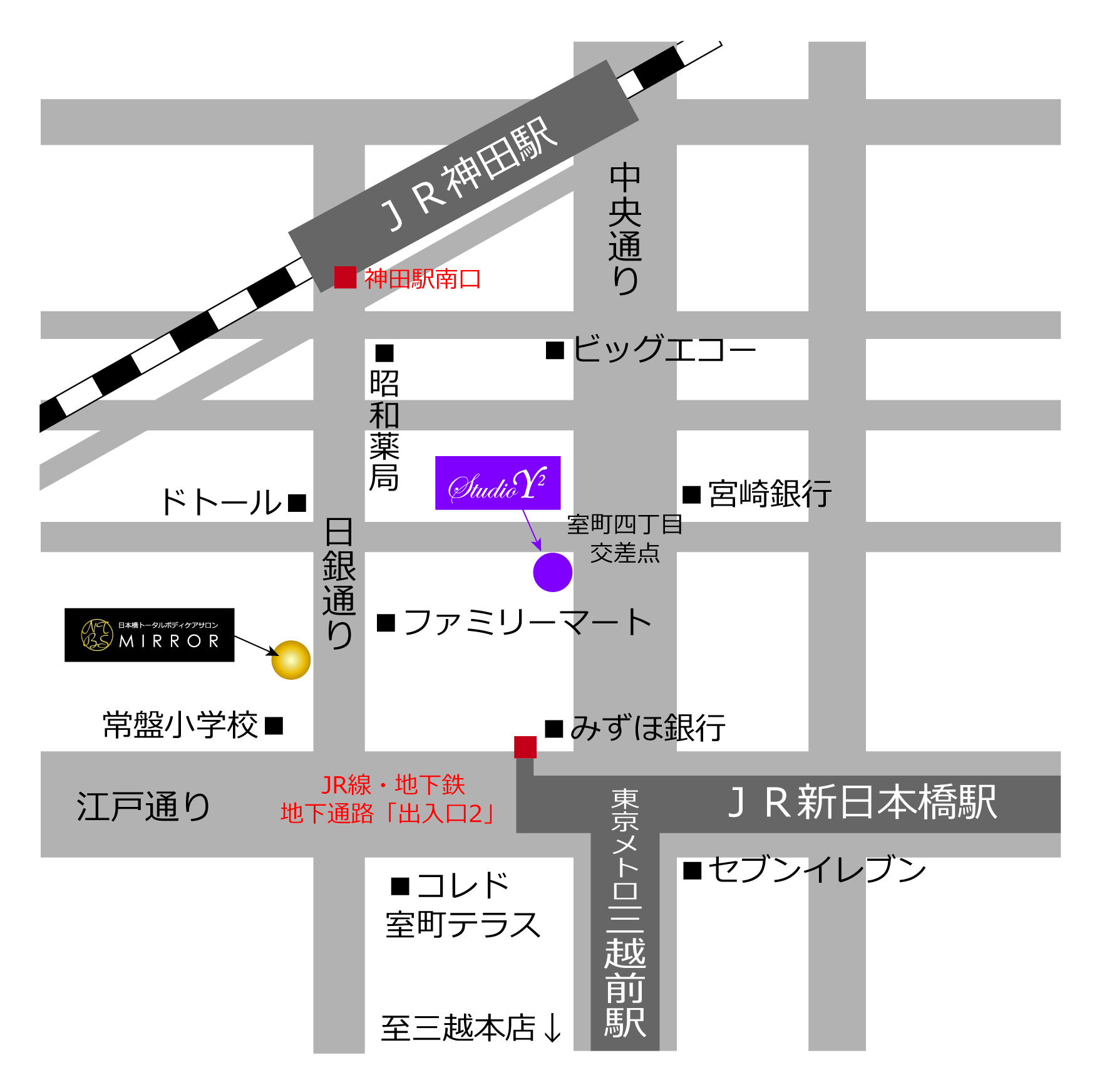 日本橋バレエ&ダンススタジオ Studio Y2のアクセスルート